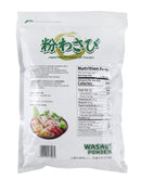 666 WASABI芥末粉 （两种等级选)