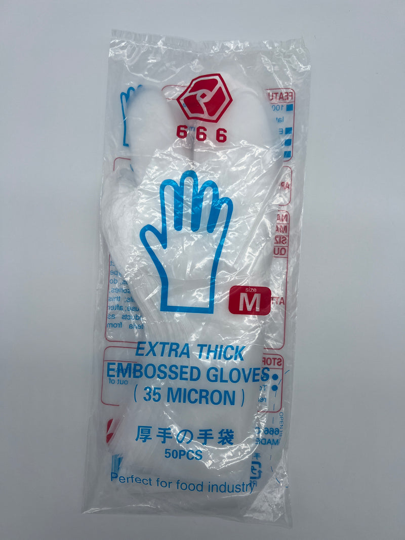 666 Micron Extra Thick Embossed Gloves (50pcs/pack)