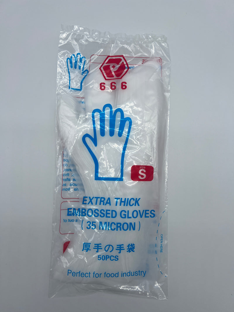 666超厚压纹寿司手套（50支 /包）