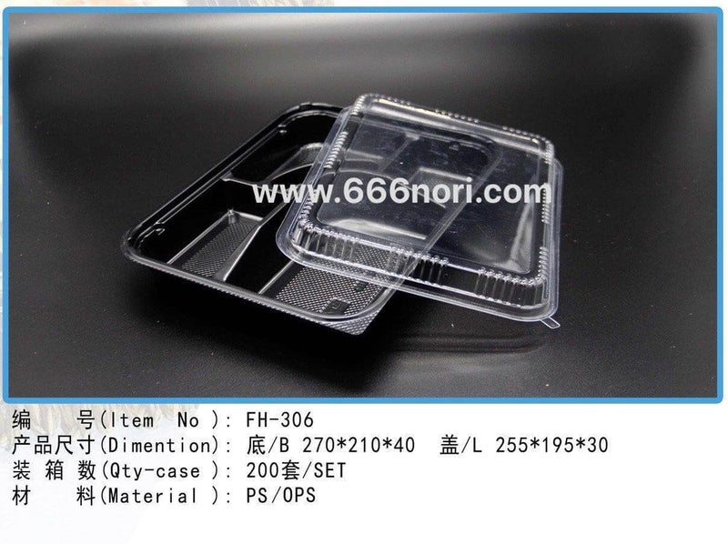 FH-306/TZ-306 Bento Box (Case/200 Sets) - 666 CY Int'l Trading