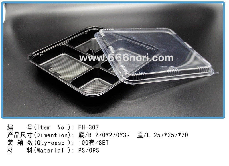 FH-307/TZ-307 Bento Box (Case/100 Sets) - 666 CY Int'l Trading