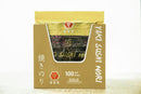 【 GOLD 】--- 666 YAKI SUSHI NORI ( 1 Box / 1000 half sheets ） - 666 CY Int'l Trading
