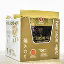 【 GOLD 】--- 666 YAKI SUSHI NORI ( 1 Box / 1000 half sheets ） - 666 CY Int'l Trading
