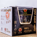 【GOLD PLUS】--- 666 YAKI SUSHI NORI (1 Box/1000 half sheets） - 666 CY Int'l Trading