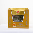 【SPECIAL GOLD】--- 666 YAKI SUSHI NORI (1 Box/1000 half sheets) - 666 CY Int'l Trading